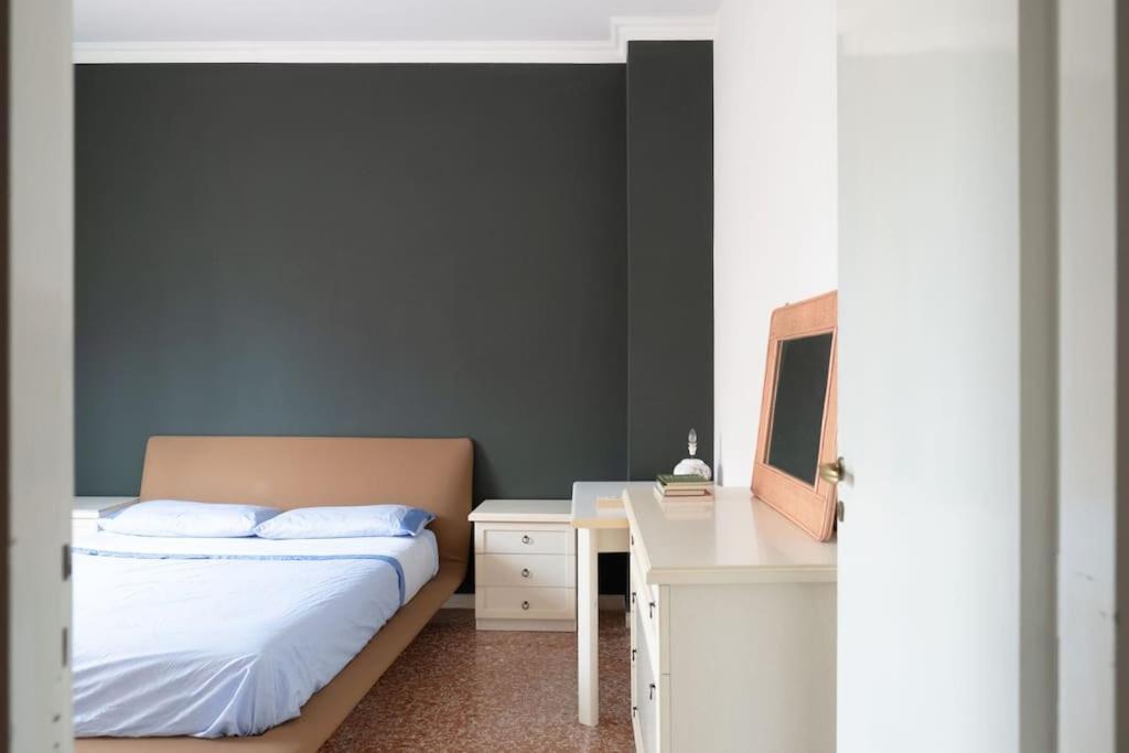 Nel Cuore Di Monteverde Appartamento *